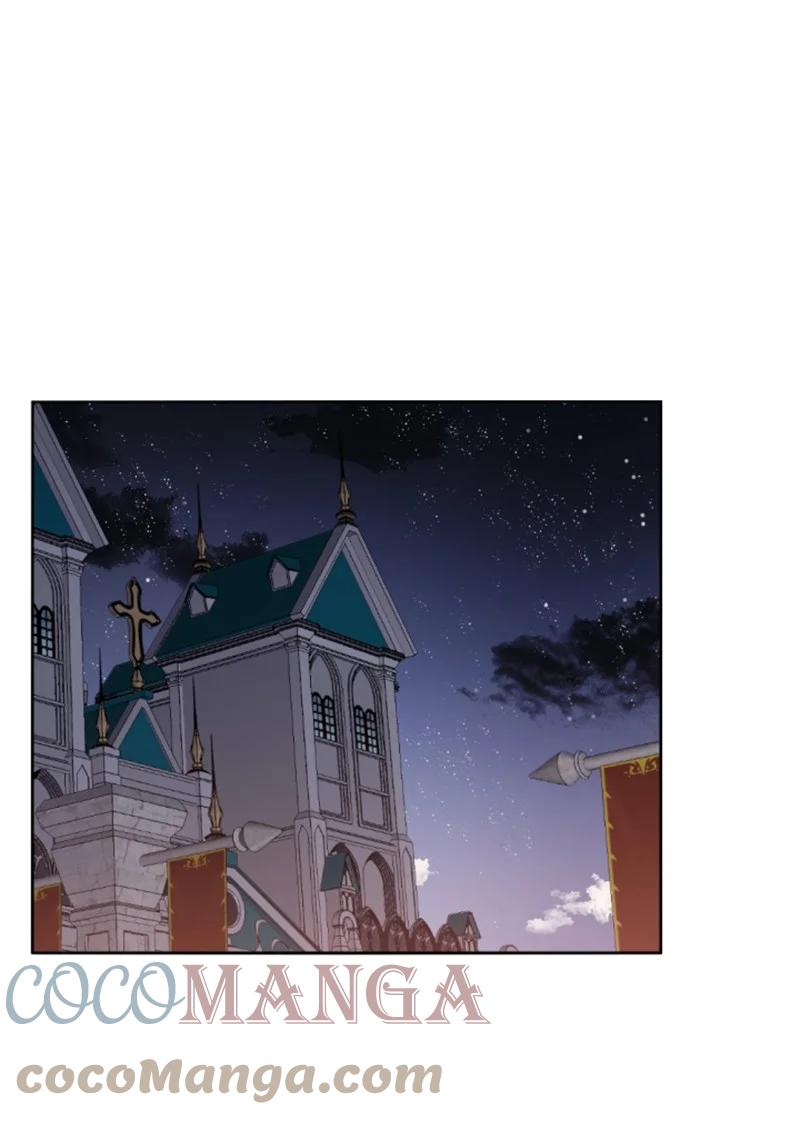 《无法实现的魔女的愿望》37 温柔的威胁 第22页