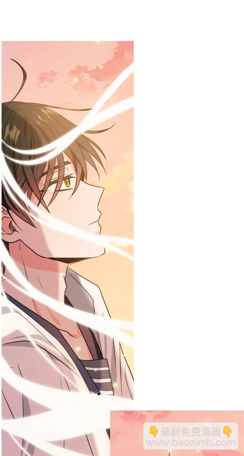 《无法实现的魔女的愿望》36 懵懂少女 第48页