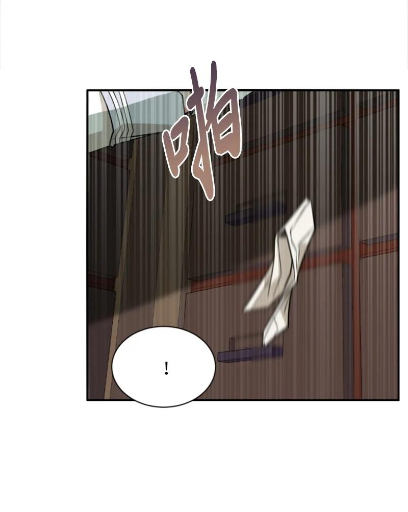 《无法实现的魔女的愿望》43 终得重逢 第25页