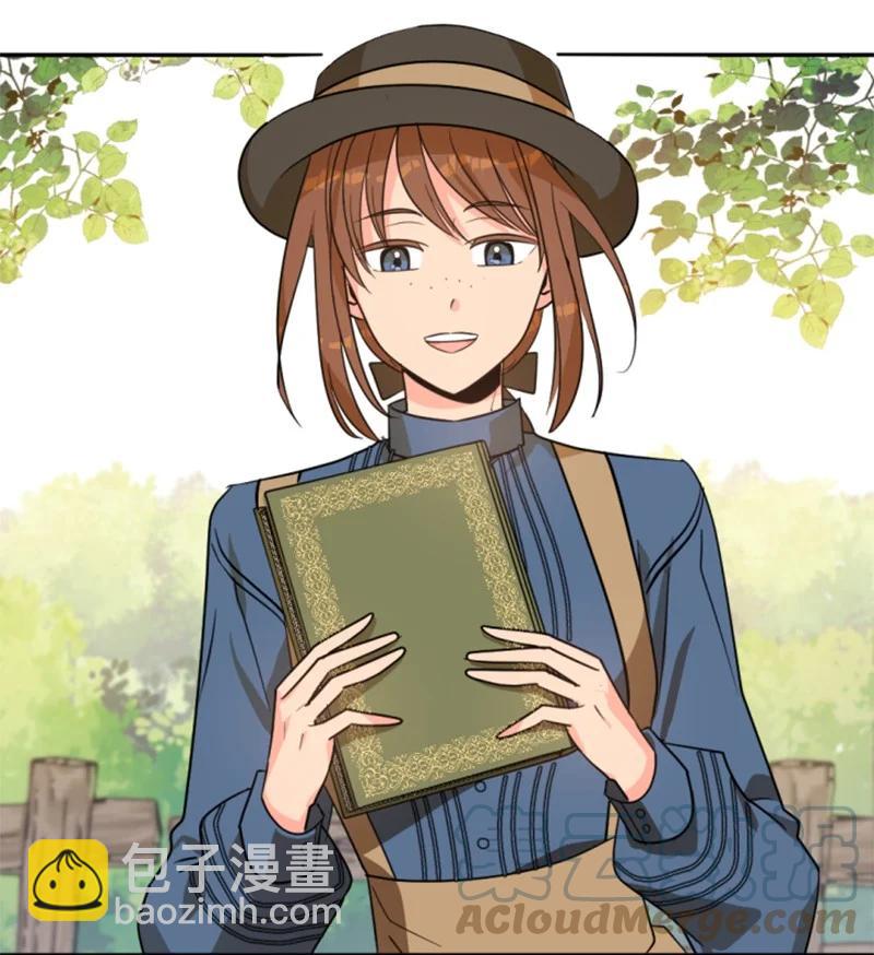 《无法实现的魔女的愿望》40 相思难耐 第10页