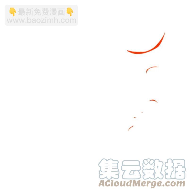 《无法实现的魔女的愿望》47 童言暖心 第43页