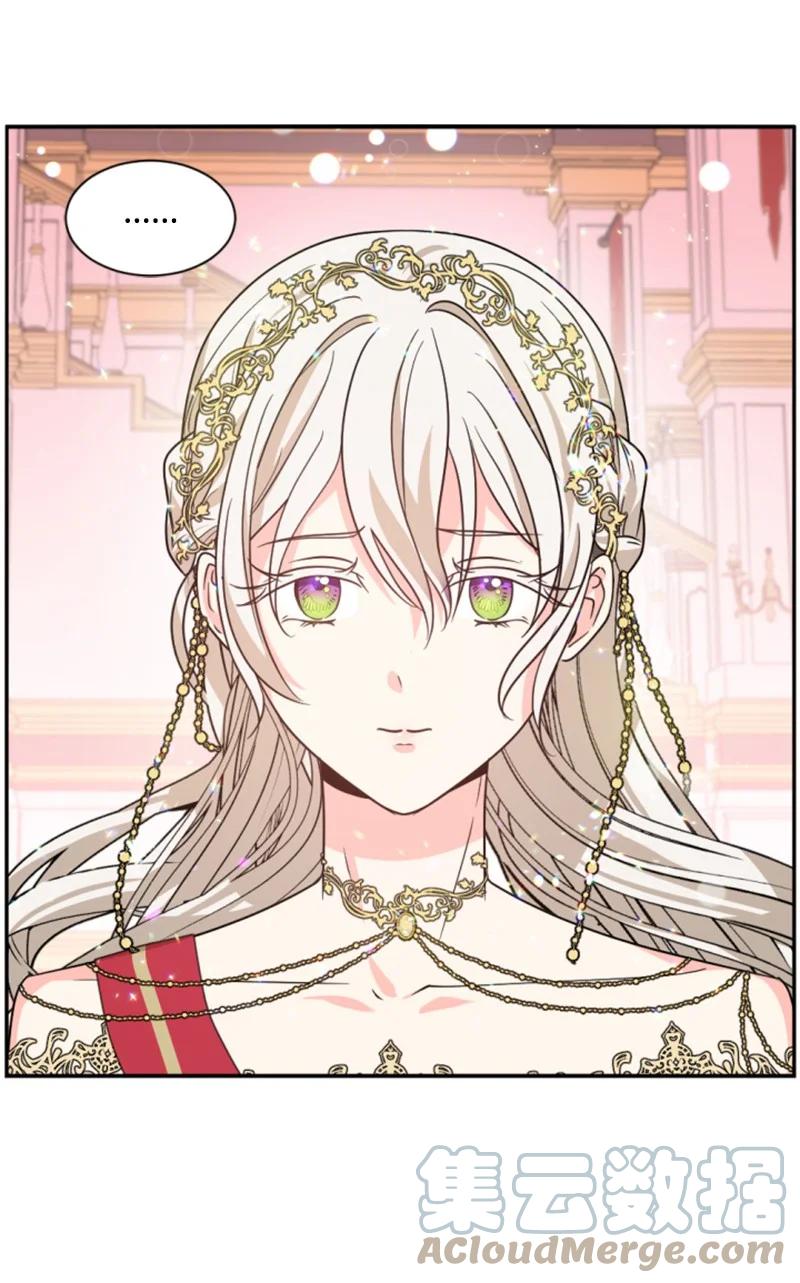 《无法实现的魔女的愿望》44 我想吻你 第22页