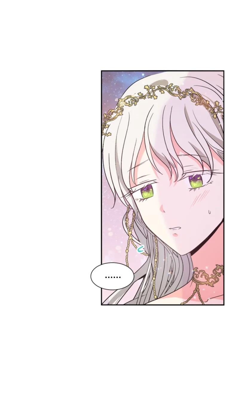 《无法实现的魔女的愿望》45 识破妖魔 第21页