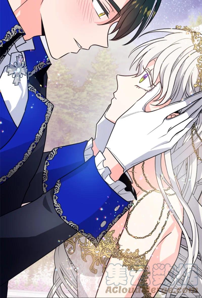 《无法实现的魔女的愿望》45 识破妖魔 第49页