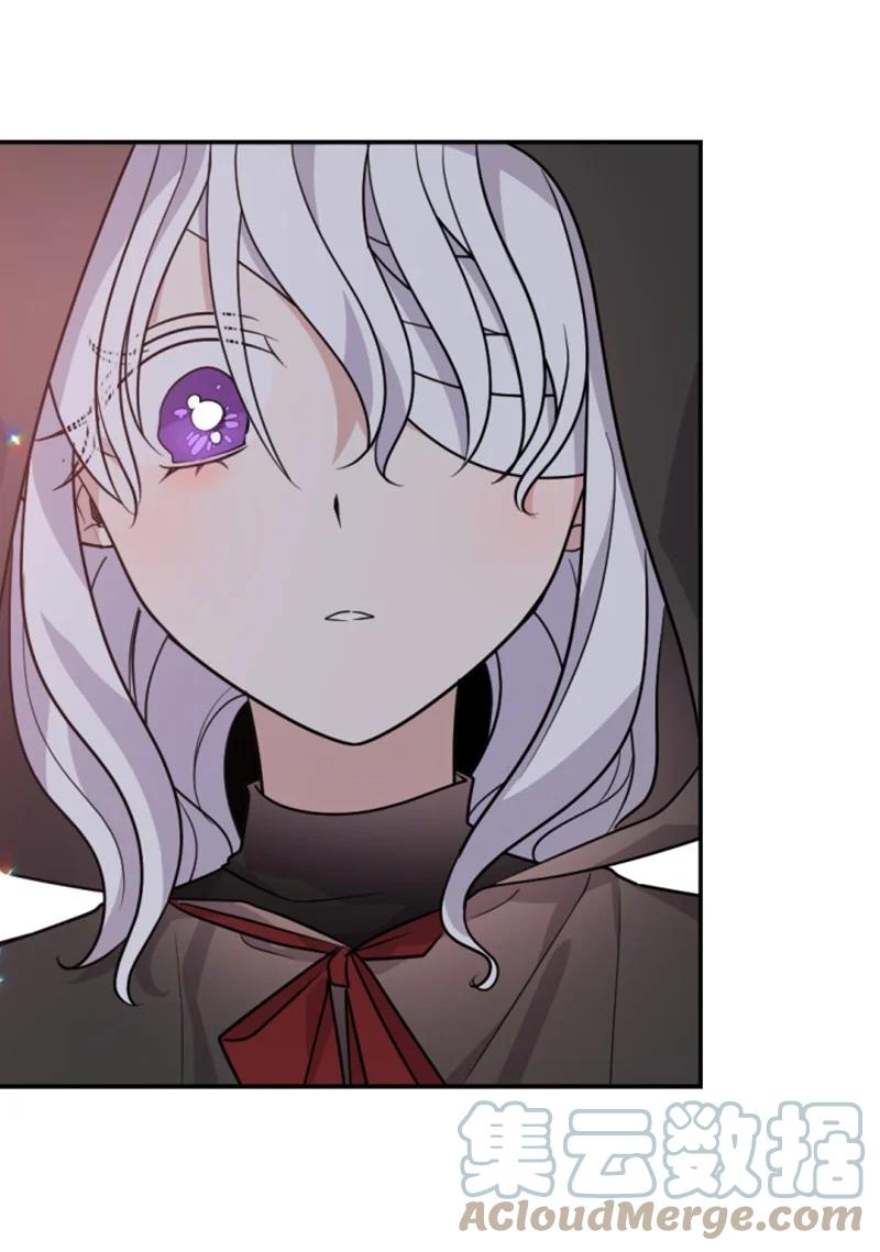 《无法实现的魔女的愿望》49 梦里显灵 第40页