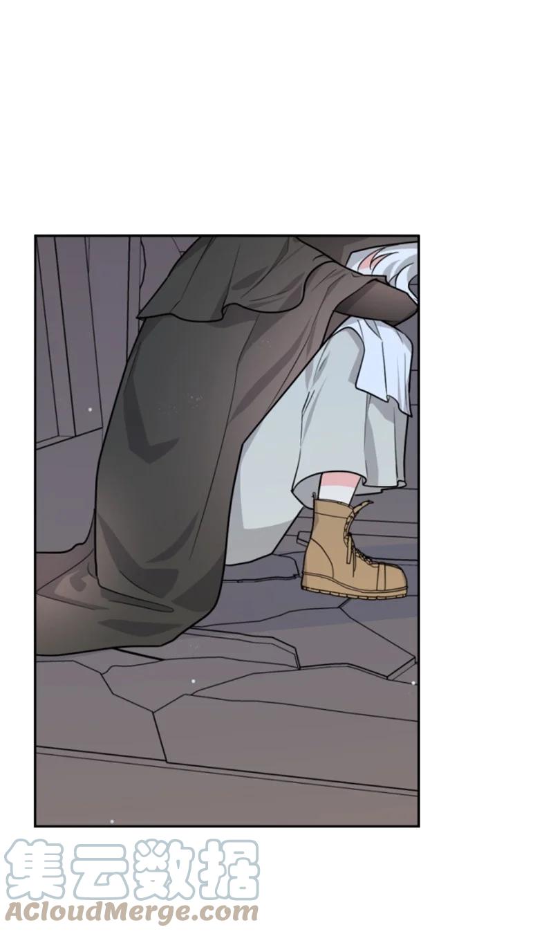 《无法实现的魔女的愿望》49 梦里显灵 第46页