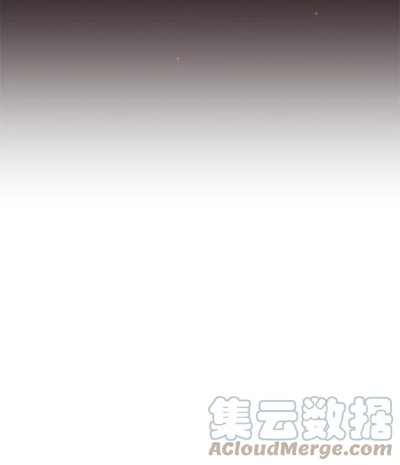 《无法实现的魔女的愿望》49 梦里显灵 第7页