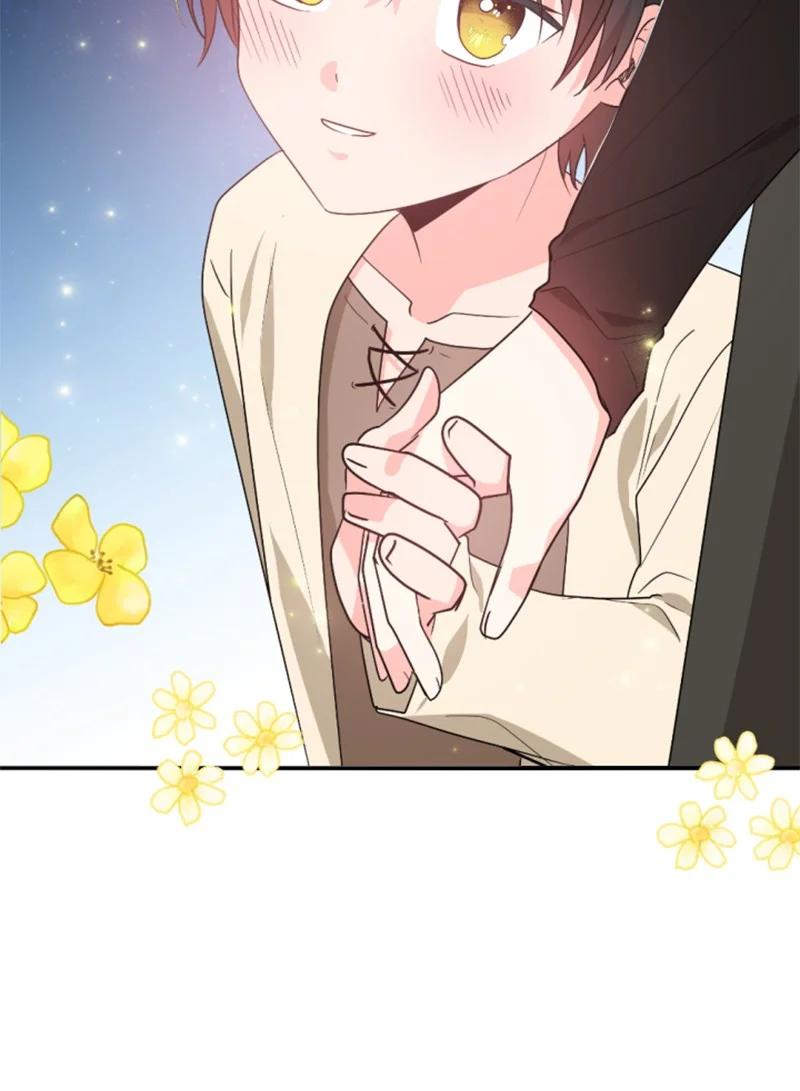 《无法实现的魔女的愿望》48 现实残酷 第23页
