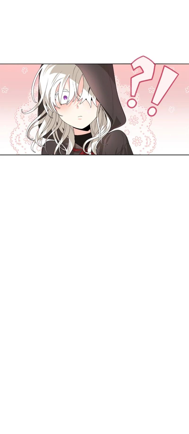 《无法实现的魔女的愿望》48 现实残酷 第5页
