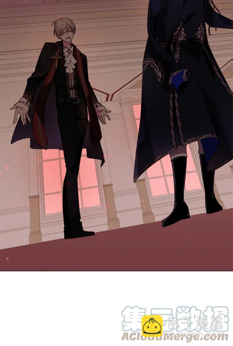 《无法实现的魔女的愿望》52 正面过招 第16页