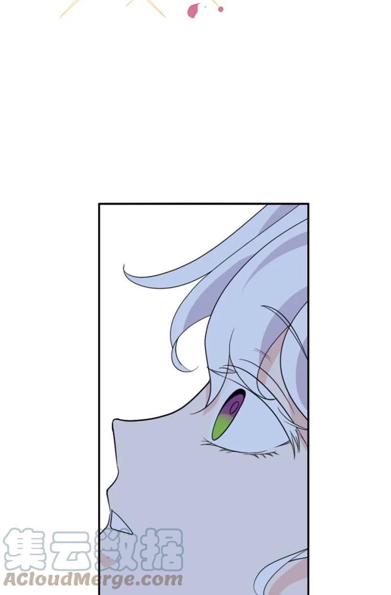 《无法实现的魔女的愿望》57 沐浴和平 第40页