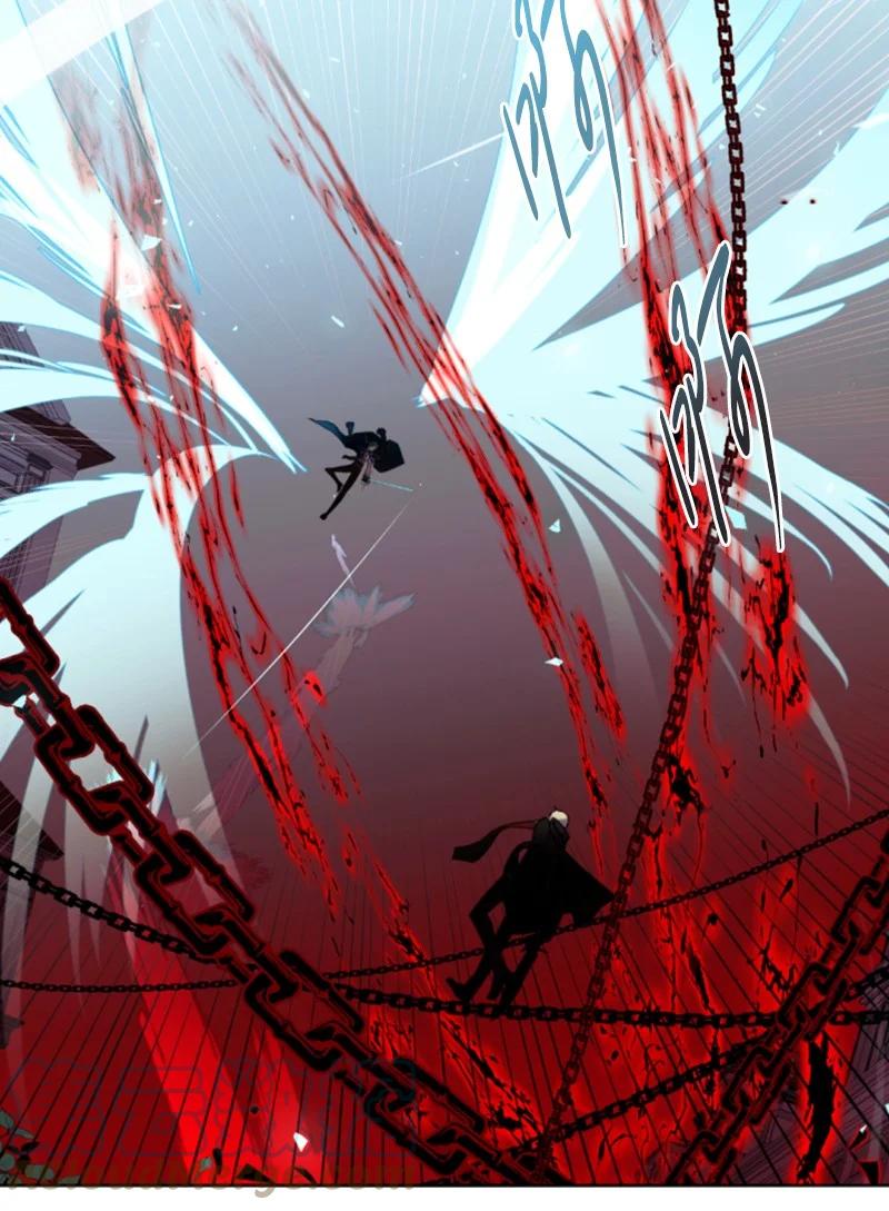 《无法实现的魔女的愿望》56 事件结果 第22页