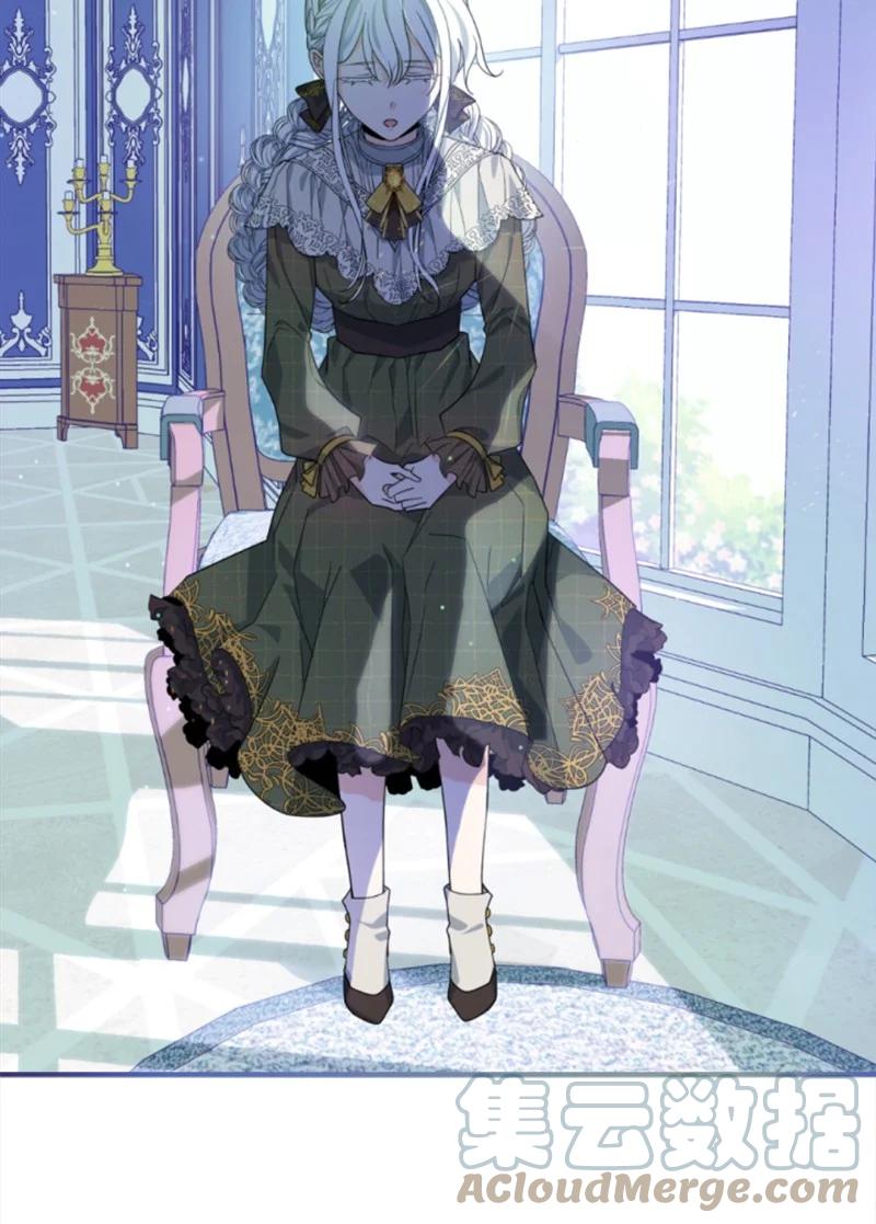 《无法实现的魔女的愿望》62 推心置腹 第40页