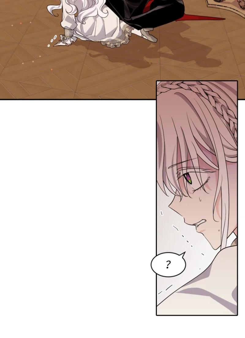 《无法实现的魔女的愿望》64 诺亚的预言 第26页