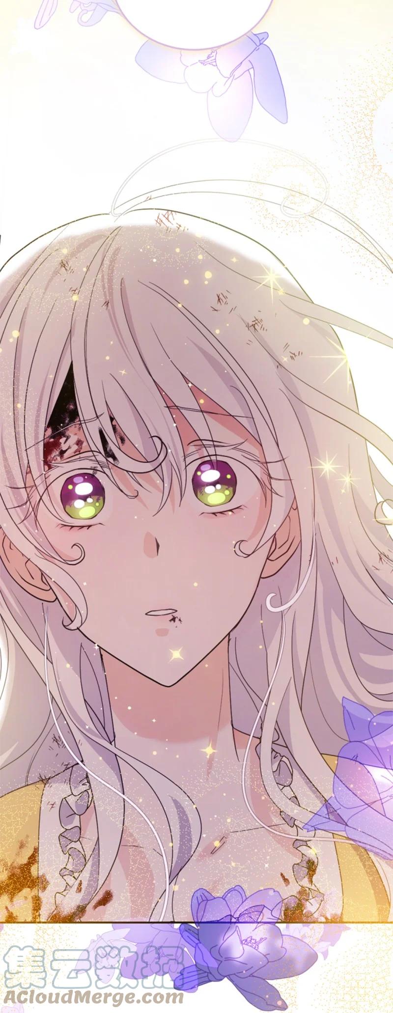 《无法实现的魔女的愿望》68 意外访客 第22页