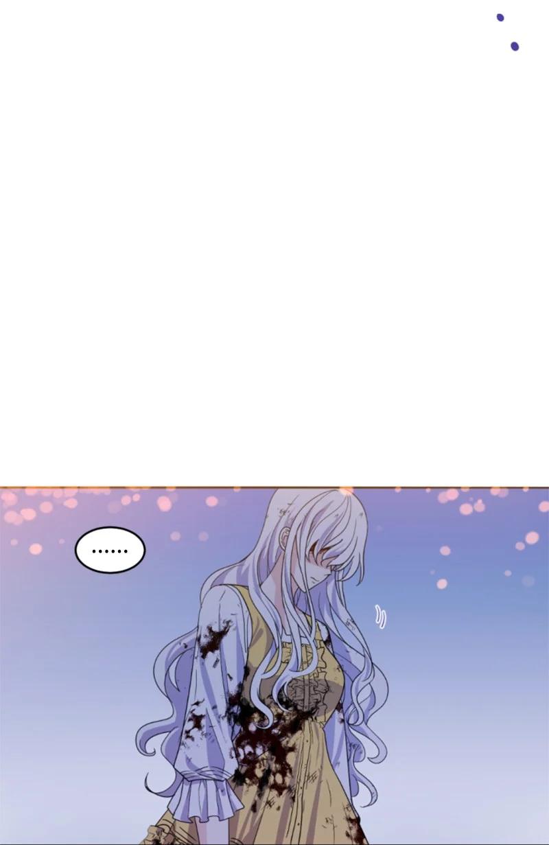 《无法实现的魔女的愿望》68 意外访客 第24页