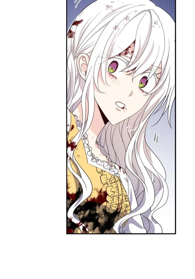 《无法实现的魔女的愿望》68 意外访客 第3页