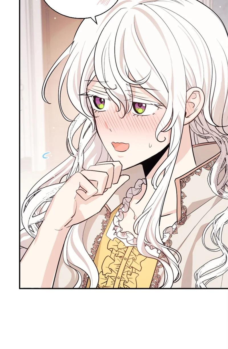 《无法实现的魔女的愿望》71 同床共眠 第6页