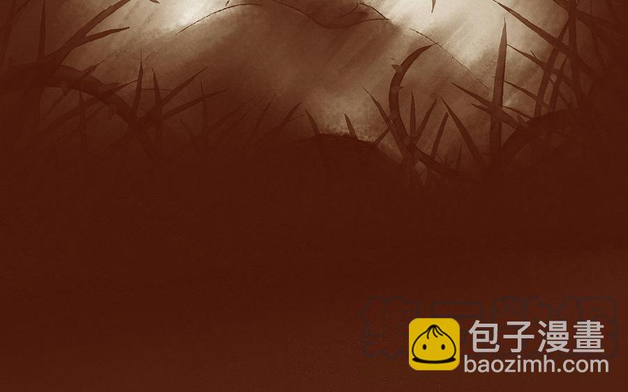 《贝鲁与昂》第4话 通向轮船的花路 第43页