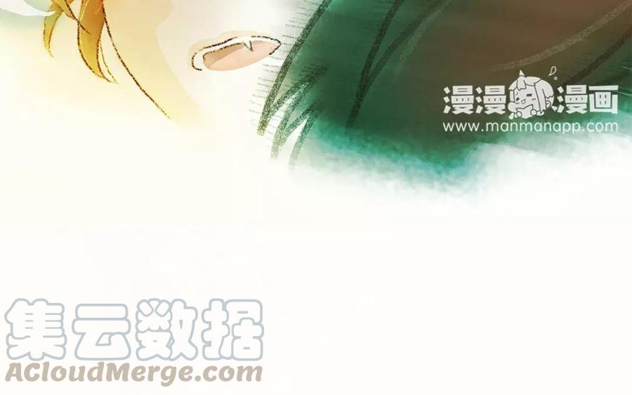 《贝鲁与昂》第10话 这就是朋友吗？ 第19页