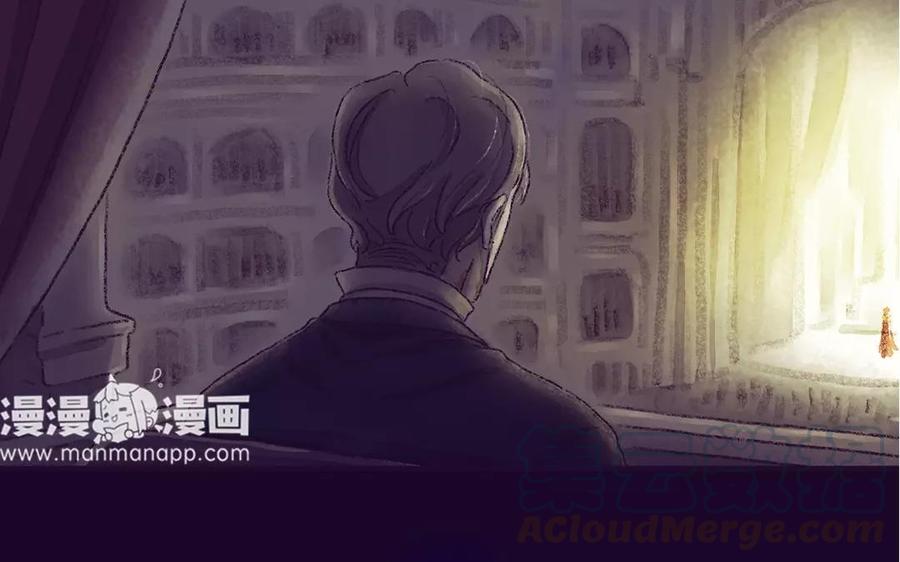《贝鲁与昂》第13话 黑暗来临 第19页