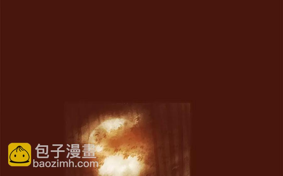 《贝鲁与昂》第16话 我们走吧，好吗？ 第11页