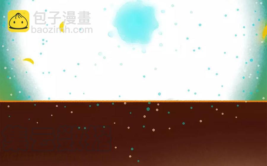 《贝鲁与昂》第20话 我也想为你做些什么 第28页