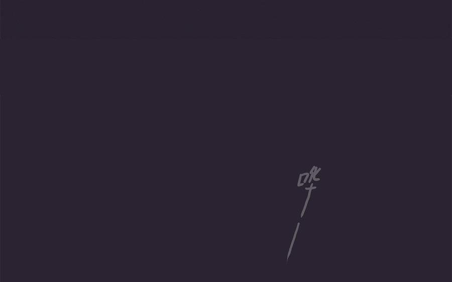 《贝鲁与昂》第36话 找到猎物了 第14页