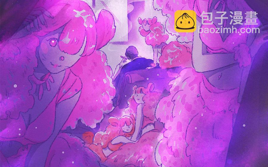 《贝鲁与昂》第40话 新猎物 第42页
