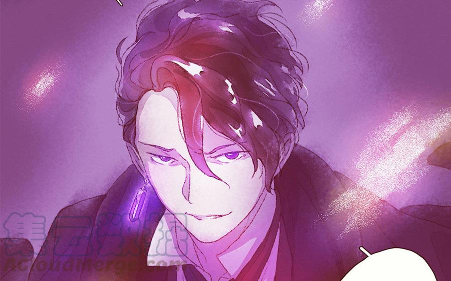 《贝鲁与昂》第38话 我要血！ 第25页