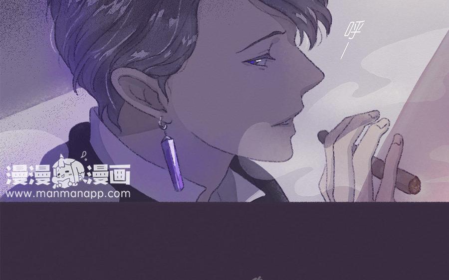 《贝鲁与昂》第48话 天堂？地狱！ 第24页