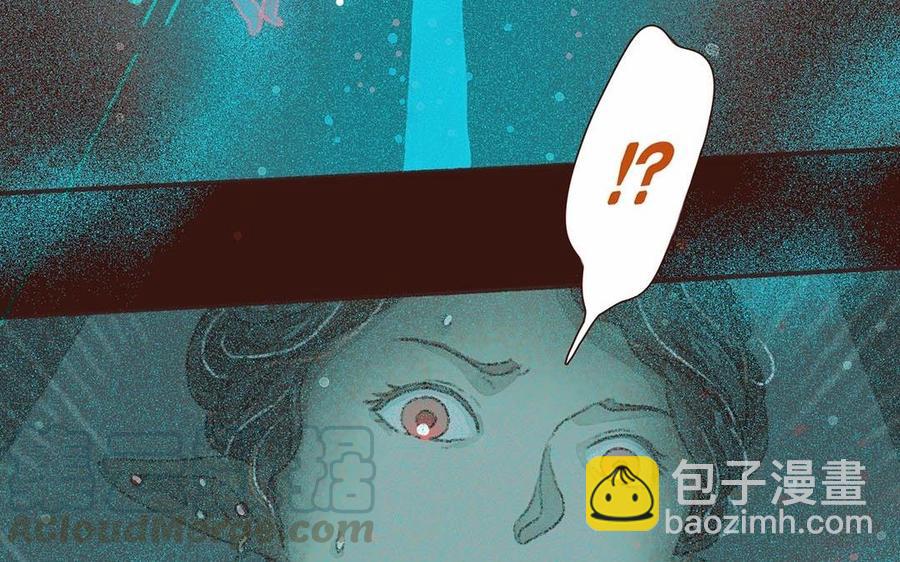 《贝鲁与昂》第50话 生前的记忆 第19页