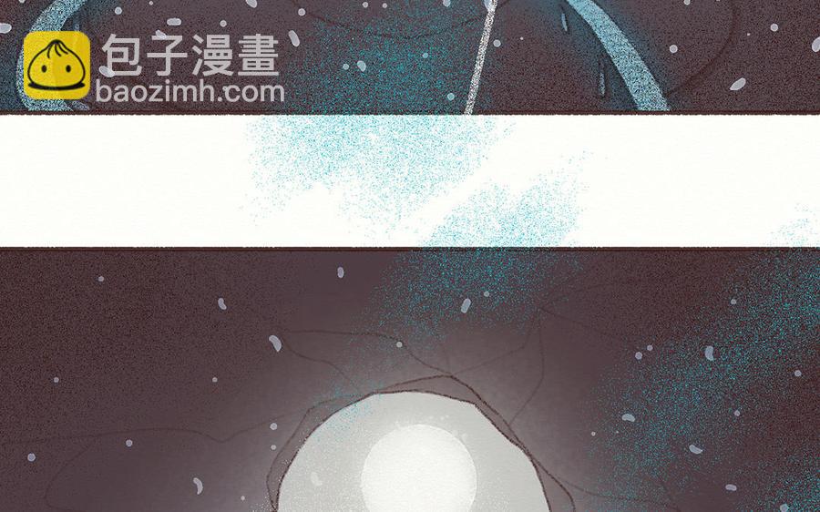 《贝鲁与昂》第54话 救救他！ 第21页
