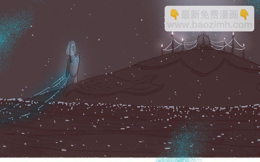 《贝鲁与昂》第54话 救救他！ 第8页