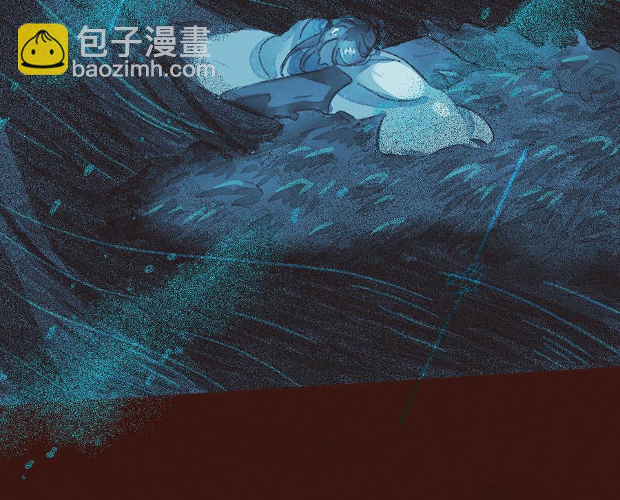 《贝鲁与昂》第59话 反抗命运 第26页