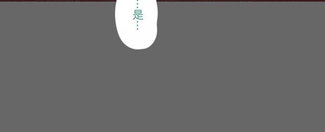 《贝鲁与昂》第62话 追求自由 第26页