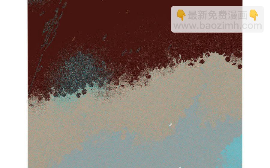 《贝鲁与昂》第67话 解开记忆 第50页