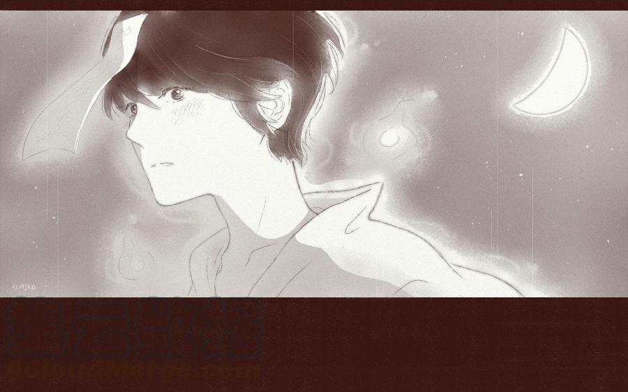 《贝鲁与昂》万圣节特别篇 第17页