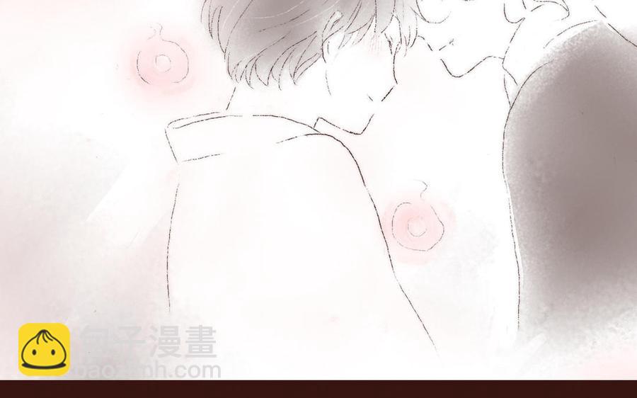 《贝鲁与昂》万圣节特别篇 第35页