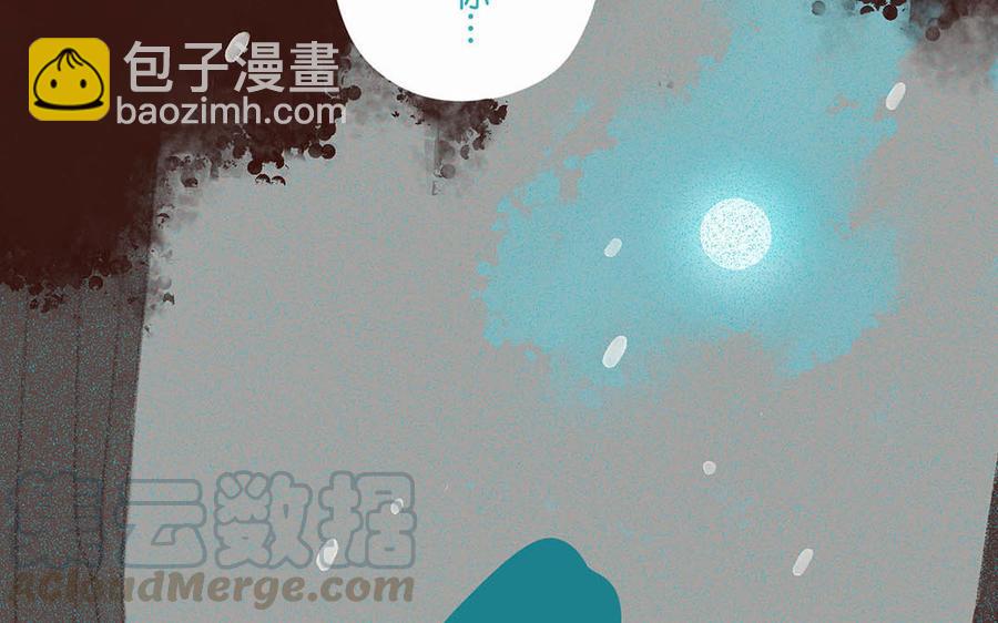 《贝鲁与昂》第66话 见到母亲 第25页