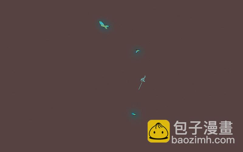 《贝鲁与昂》番外3 缘分 第18页