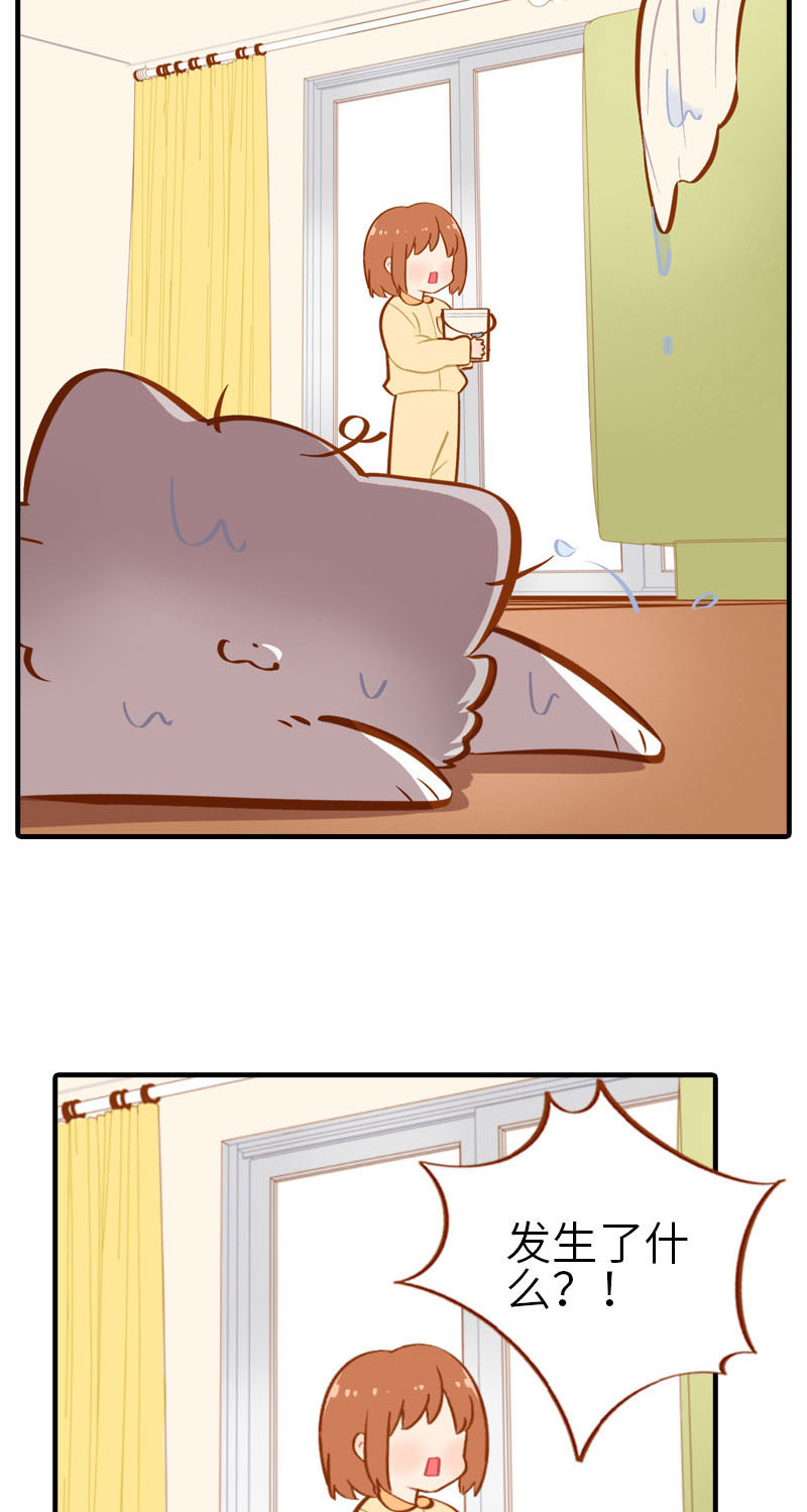 《猫咪的人类饲养指南》第29话 漂亮宝贝不干了！ 第9页