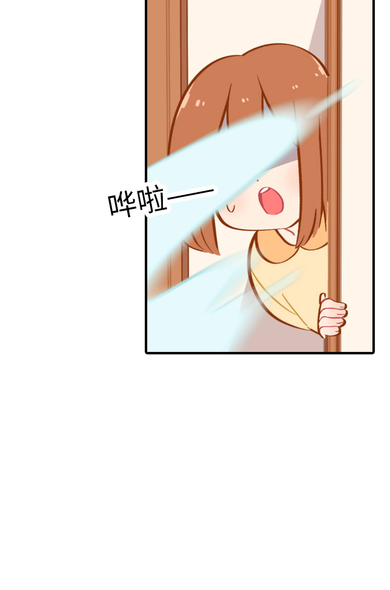 《猫咪的人类饲养指南》第30话 一年一度洗澡日 第13页