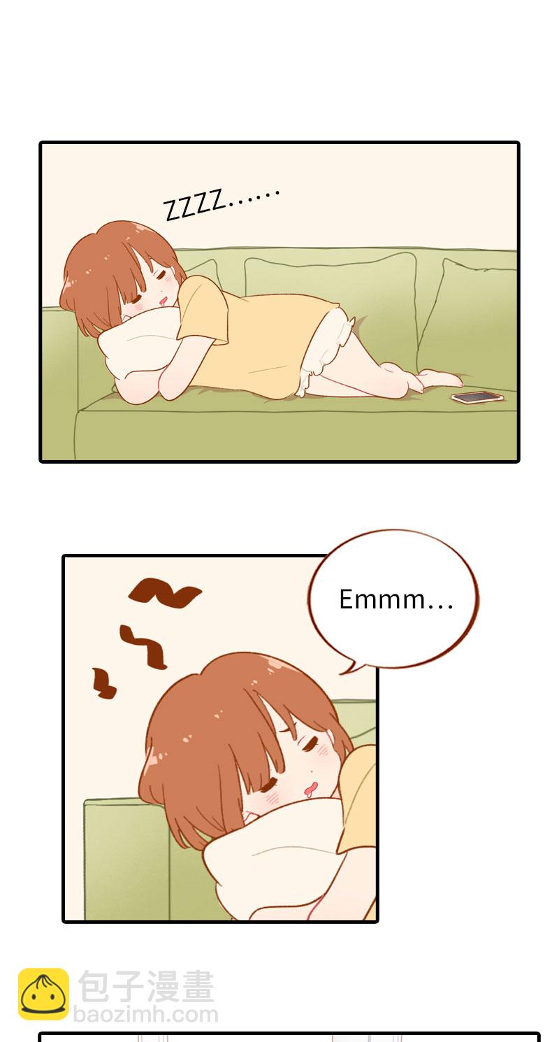 《猫咪的人类饲养指南》第43话 正道的光 第2页
