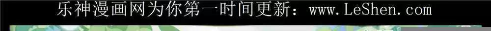 《中国卡通》15年8月中期 第1页