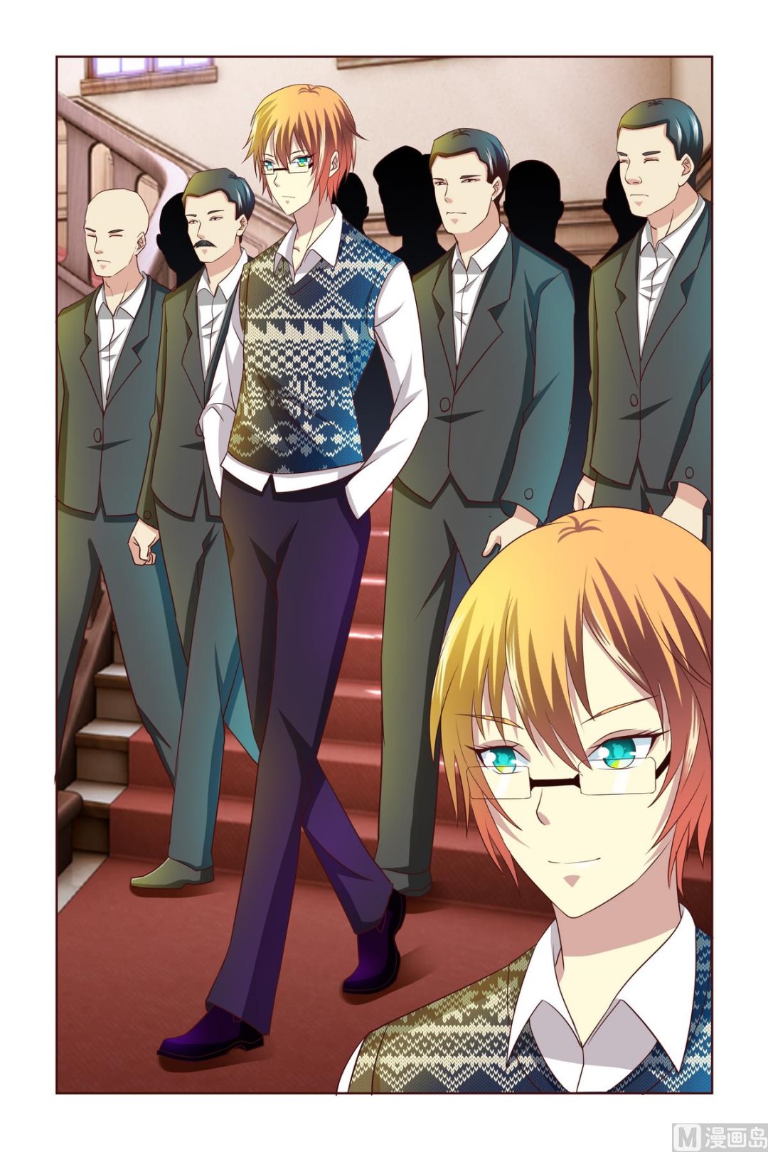 《我的坏坏男友是太子》第3话 真是太漂亮了 第13页