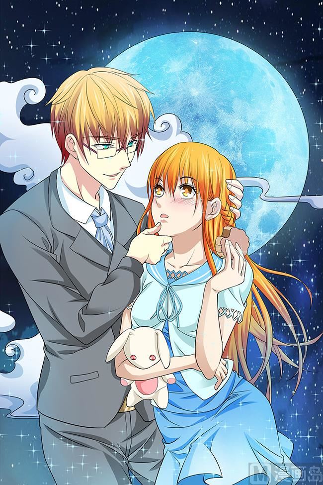 《我的坏坏男友是太子》第48话 简陋的家常菜 第21页