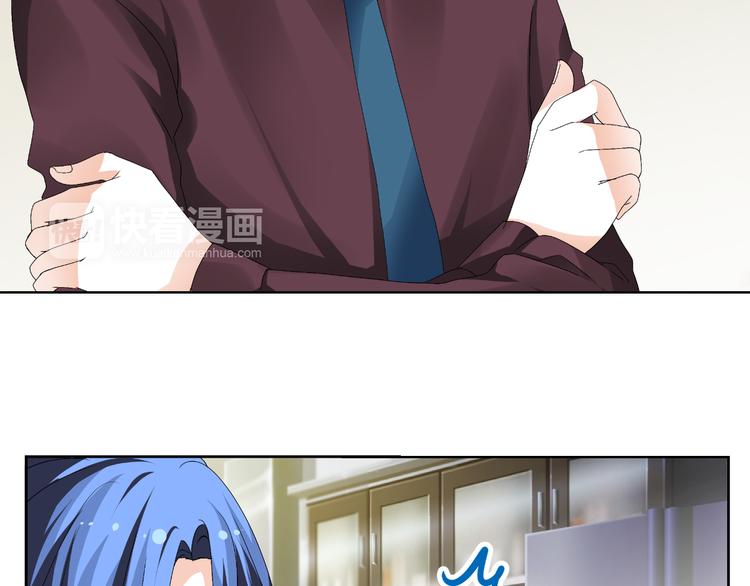《逆袭之星途闪耀》第16话 贴心男神自带贤妻属性 第14页
