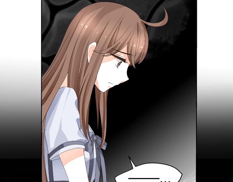 《逆袭之星途闪耀》第17话 我会用努力来获得成功！ 第15页