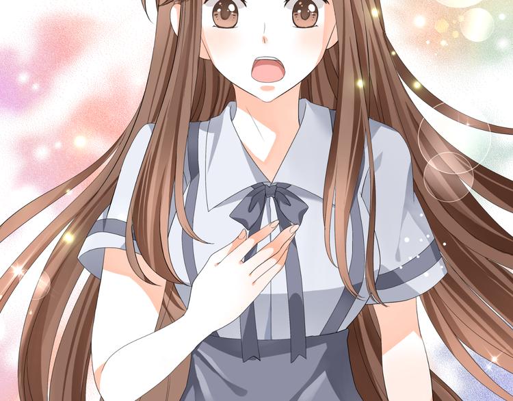 《逆袭之星途闪耀》第17话 我会用努力来获得成功！ 第26页